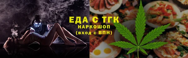 ECSTASY Беломорск